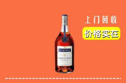 南通市如皋回收蓝带